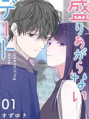声音修补匠 音乐综艺在线观看